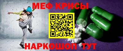 кокс Севастополь