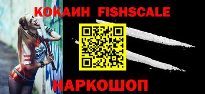 дживик Северобайкальск