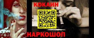 дживик Северобайкальск