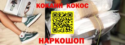дживик Северобайкальск