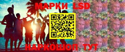 кокс Севастополь