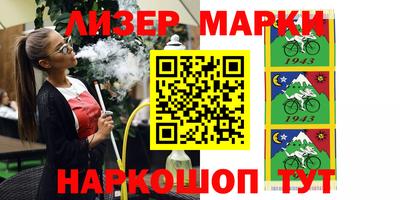 кокс Севастополь