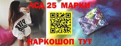 кокаин перу Свободный