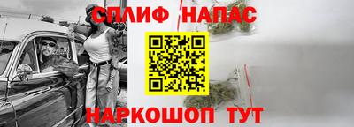 кокс Севастополь