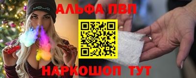 меф Рязань