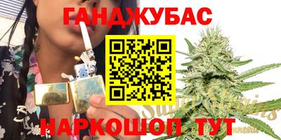 кокс Севастополь