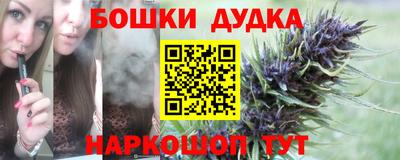 кокаин перу Свободный