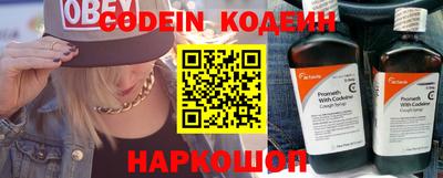кокаин перу Свободный