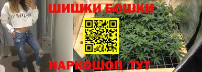 кокс Севастополь