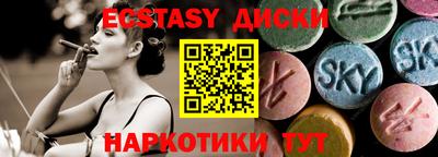 дживик Северобайкальск