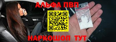 дживик Северобайкальск