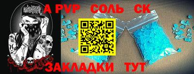 кокаин перу Свободный