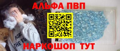 кокс Севастополь