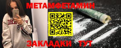 кокаин перу Свободный