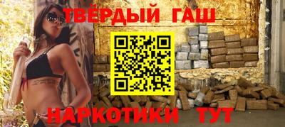кокс Севастополь