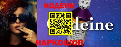 кокаин перу Свободный