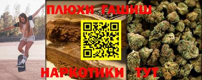 кокс Севастополь