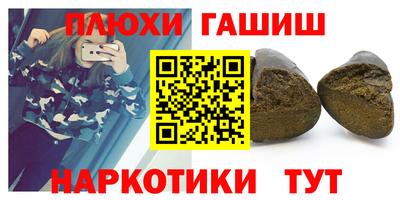 кокаин перу Свободный