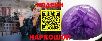 кокаин перу Свободный