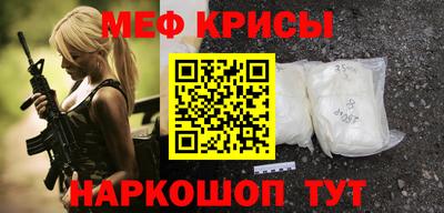 кокаин перу Свободный