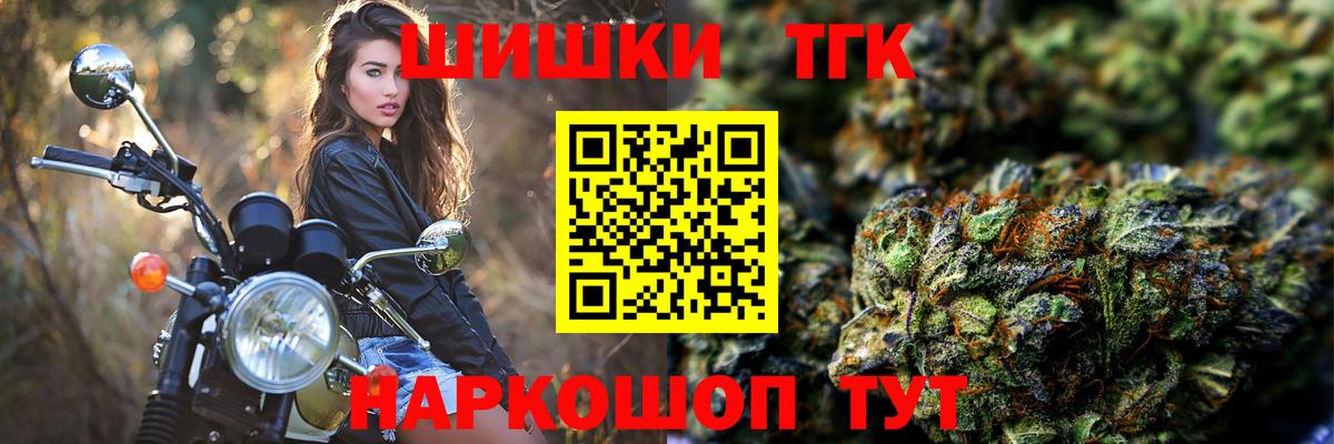 Лысьва  Шишки марихуана White Widow  Вход с VPN  Бошки марихуана конопля  Бошки марихуана сатива  Бошки марихуана LSD WEED 